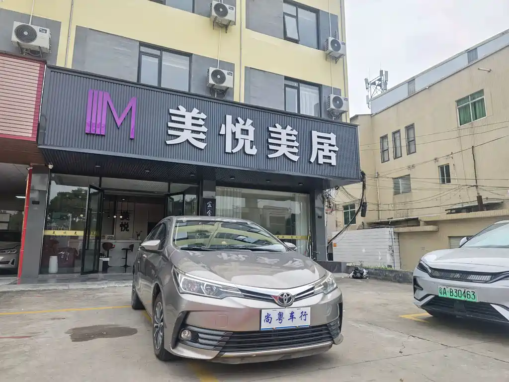 Corolla 2017 1.2T CVT GL купить на сайте DeffCars