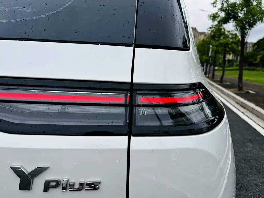 Aion Y 2024 Plus 510 Driver's Edition купить на сайте DeffCars