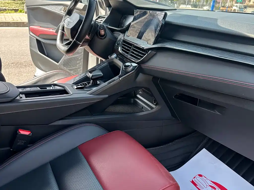 Lynk & Co 06 2020 1.5T Plus купить на сайте DeffCars