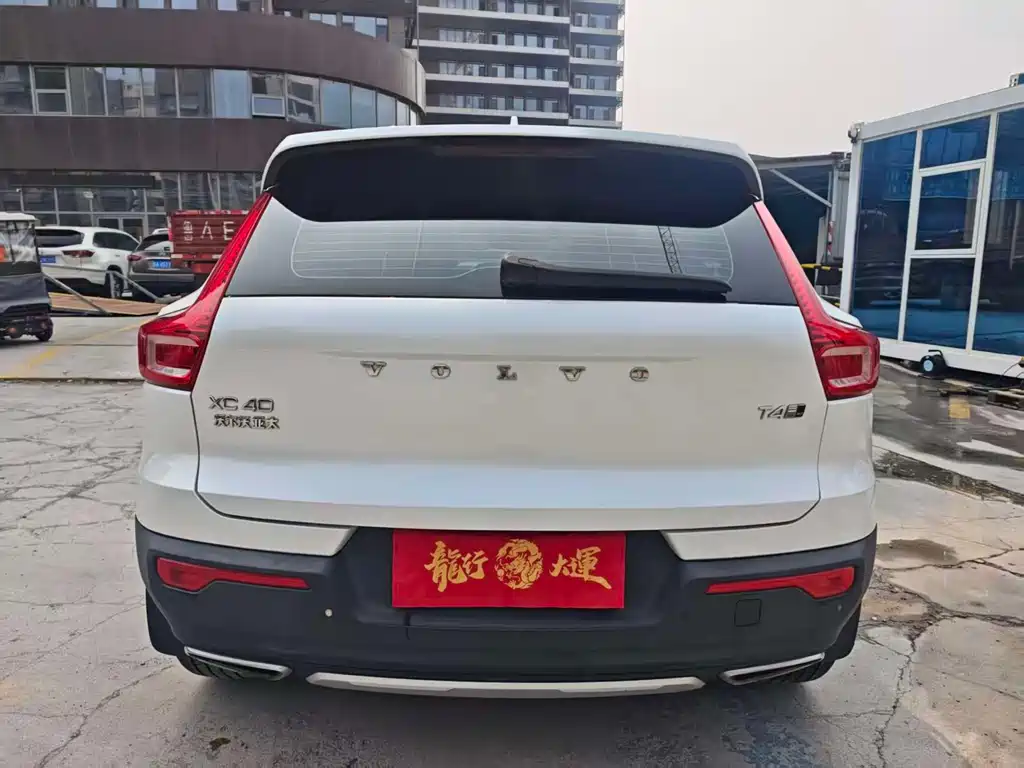 Volvo XC40 2020 T4 four-wheel drive Zhiyuan Deluxe Edition купить на сайте DeffCars