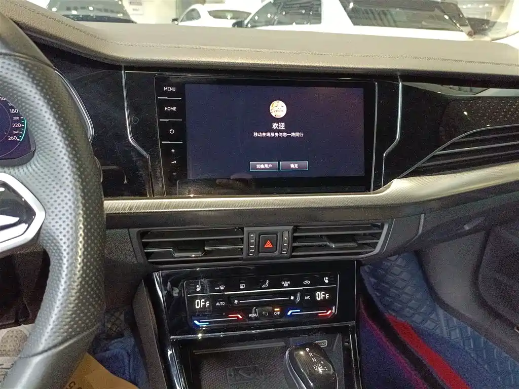 Passat 2023 330TSI Starry Sky Deluxe Edition купить на сайте DeffCars