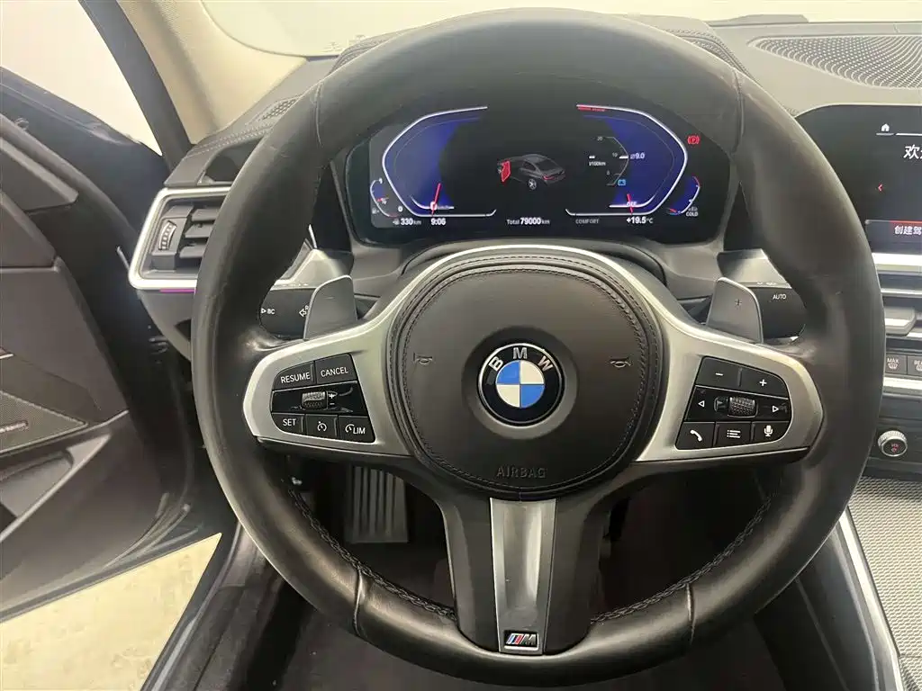 BMW 3 Series 2022 325i M Sports Night Package купить на сайте DeffCars