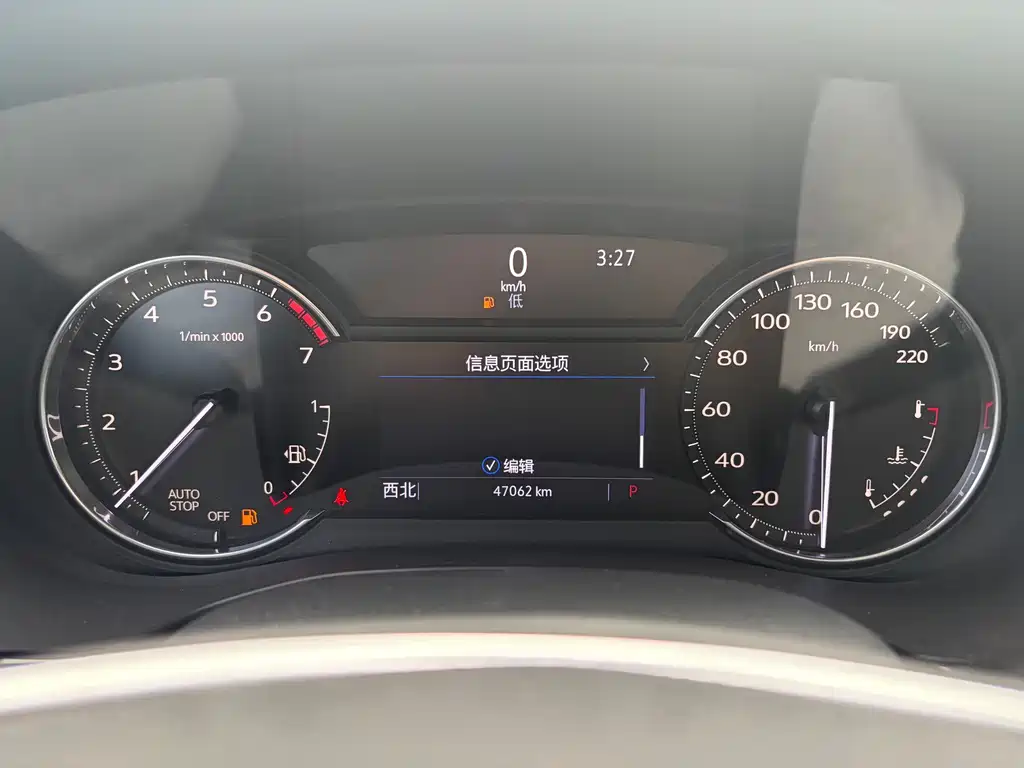Cadillac XT5 2022 2.0T two-wheel drive luxury model купить на сайте DeffCars