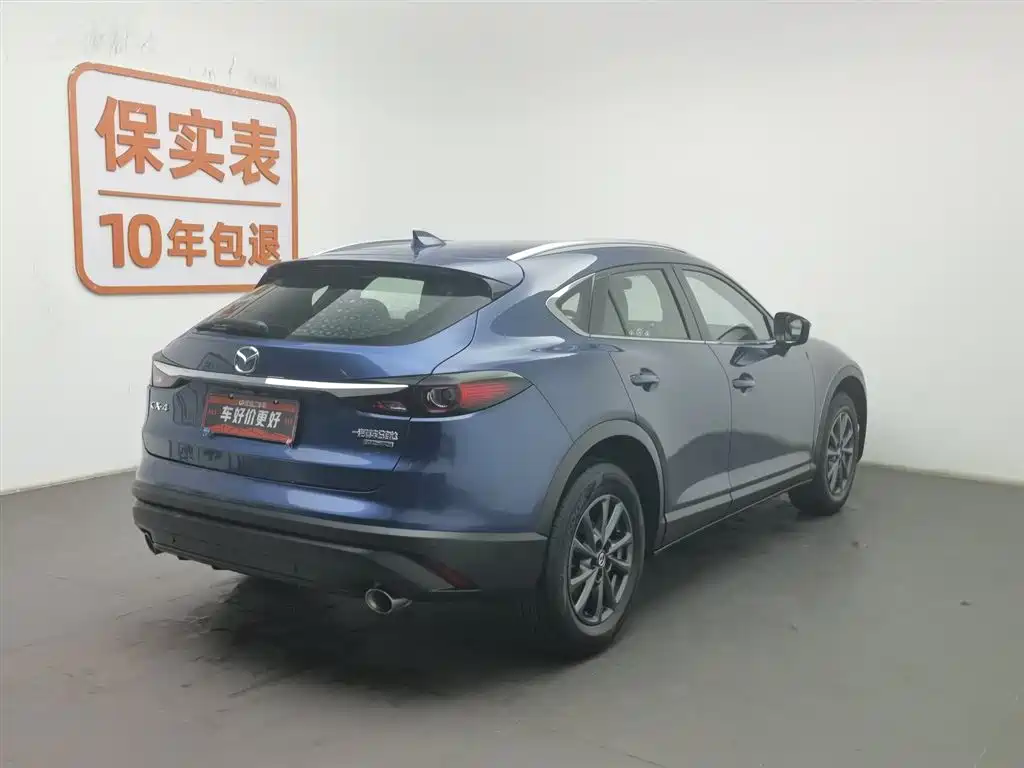 Mazda CX-4 2020 2.0L automatic two-wheel drive Blue Sky Premium Edition купить на сайте DeffCars