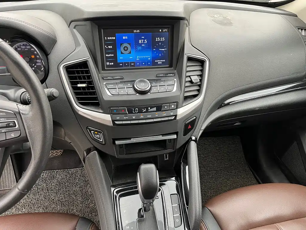 Dongfeng Fengshen AX7 2018 Classic 1.6T Automatic Luxury Model купить на сайте DeffCars