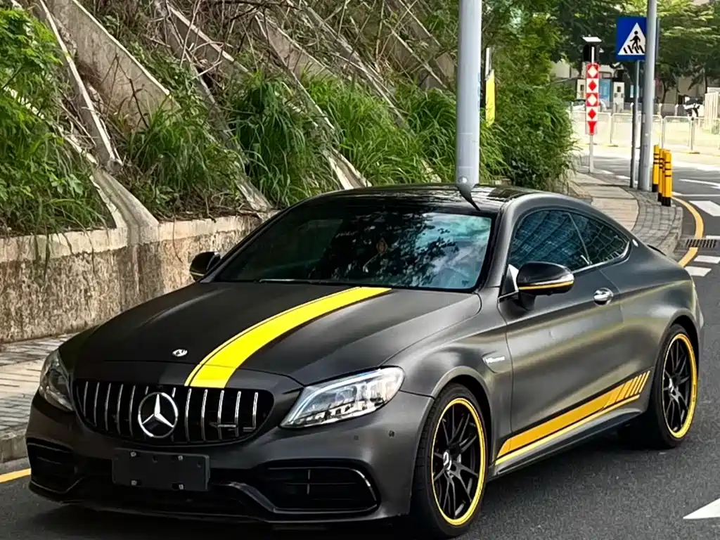 Mercedes-Benz C-Class AMG 2021 AMG C 63 Coupe Dark Night Special Edition купить на сайте DeffCars