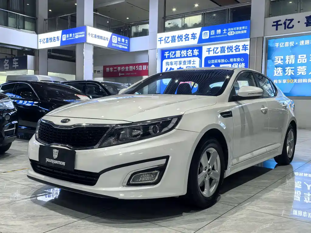 Kia K5 2015 2.0L automatic GL купить на сайте DeffCars