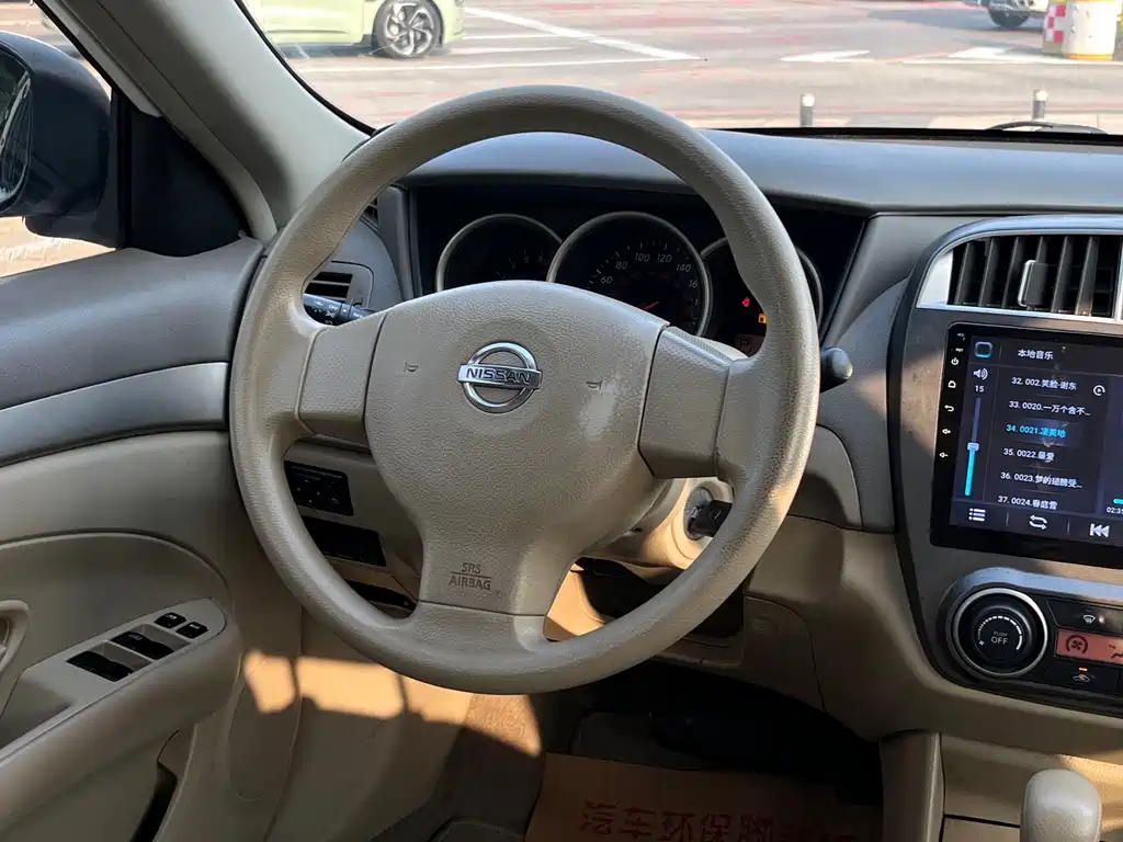 Sylphy 2018 Classic 1.6XE CVT Comfort Edition купить на сайте DeffCars