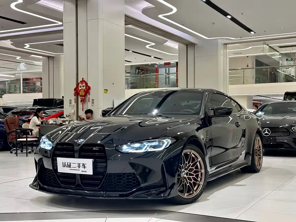 BMW M4 2023 M4 Coupe M xDrive Thunder Edition купить на сайте DeffCars