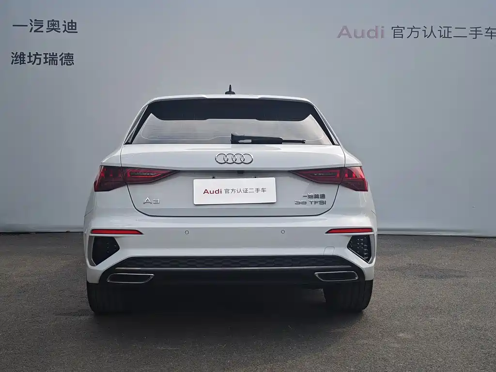 Audi A3 2024 Sportback 35 TFSI stylish and sporty купить на сайте DeffCars