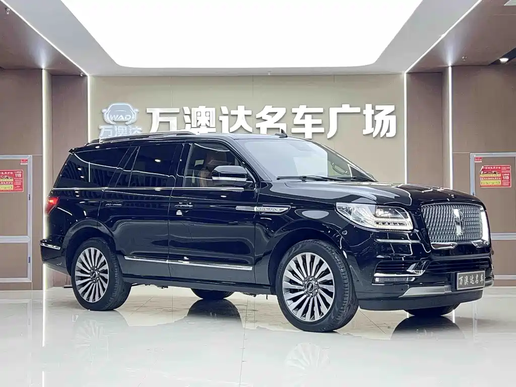 Navigator 2020 3.5T Zunyao Edition купить на сайте DeffCars