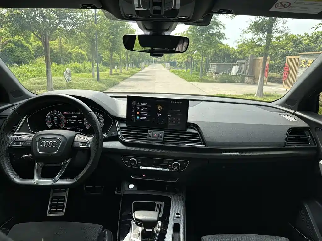 Audi Q5L Sportback 2021 40 TFSI special edition launched купить на сайте DeffCars