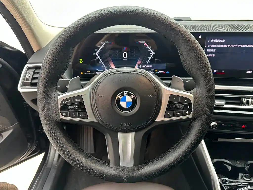 BMW 3 Series 2023 320Li M Sports Package купить на сайте DeffCars