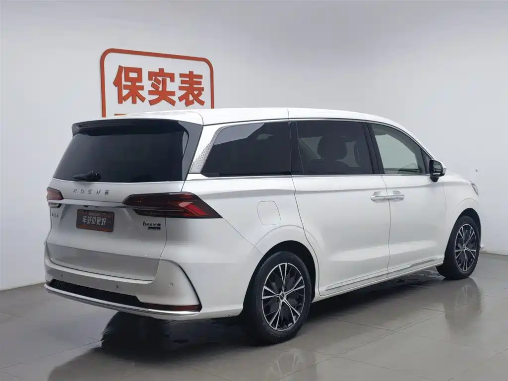 Roewe iMAX8 2023 400TGI Premium Edition купить на сайте DeffCars