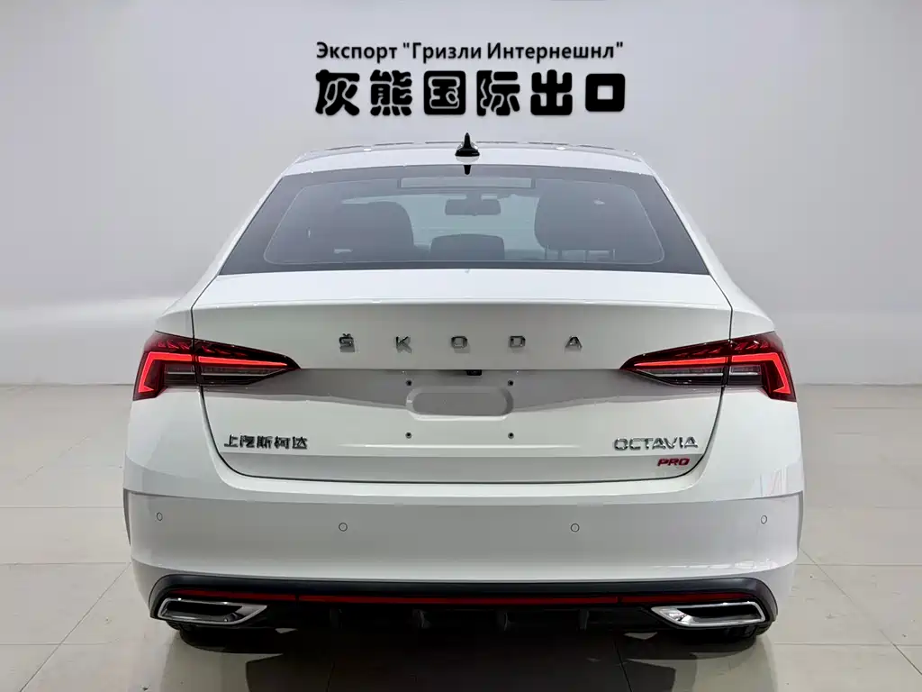 Octavia 2022 Pro TSI280 Luxury Edition купить на сайте DeffCars