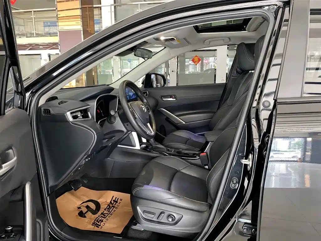 Fenglanda 2023 2.0L Intelligent Electric Hybrid Dual Engine Luxury Edition купить на сайте DeffCars