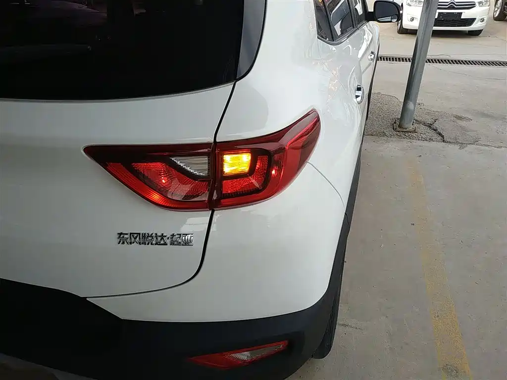 Yipao 2019 1.4L Automatic Fun Edition National V купить на сайте DeffCars