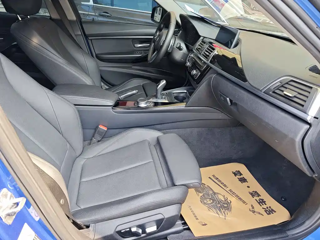 BMW 3 Series 2018 320Li Leading M Sports Package купить на сайте DeffCars