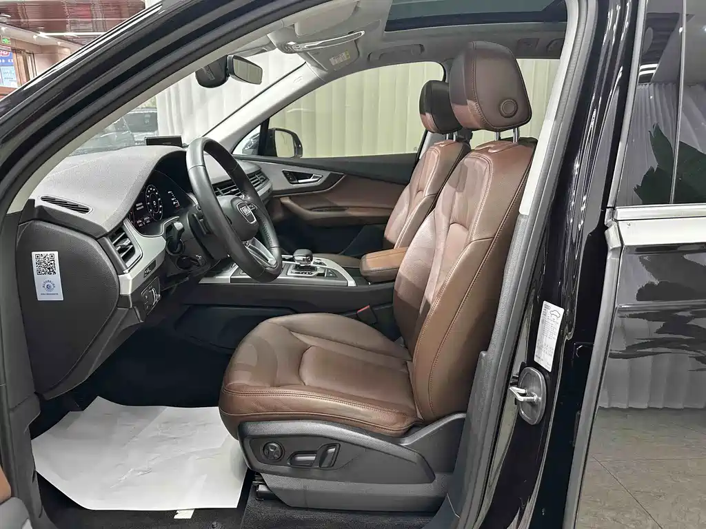 Audi Q7 2018 45 TFSI Technology купить на сайте DeffCars