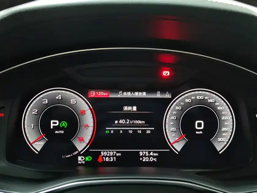 Audi A6L 2024 40 TFSI luxury and dynamic model купить на сайте DeffCars