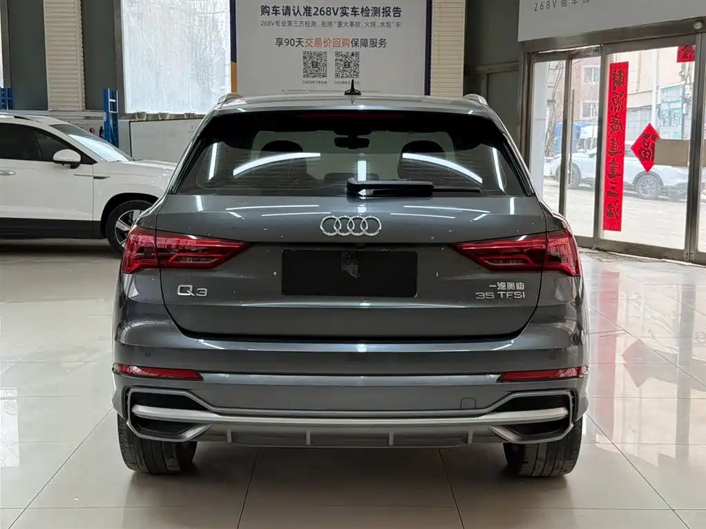 Audi Q3 2023 35 TFSI Fashionable and Dynamic (1.4T) купить на сайте DeffCars