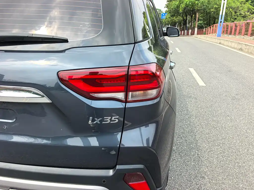 Beijing Hyundai ix35 2019 2.0L automatic two-wheel drive Zhiyong·Enjoy Edition National VI купить на сайте DeffCars