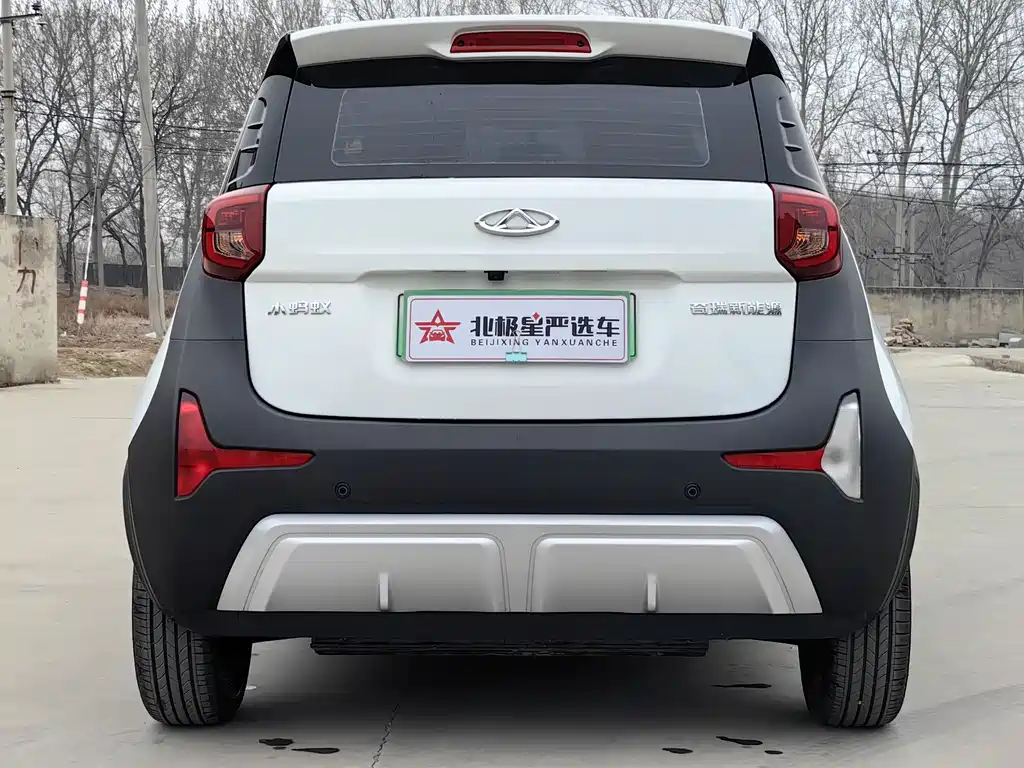 Little Ant 2024 Youth Edition 251km Love Edition 23.99kWh купить на сайте DeffCars