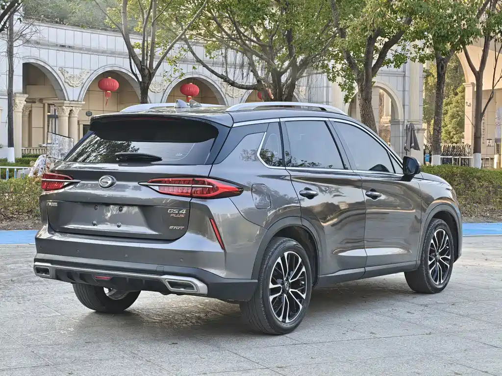 Trumpchi GS4 PLUS 2022 270T Automatic Star Edition купить на сайте DeffCars