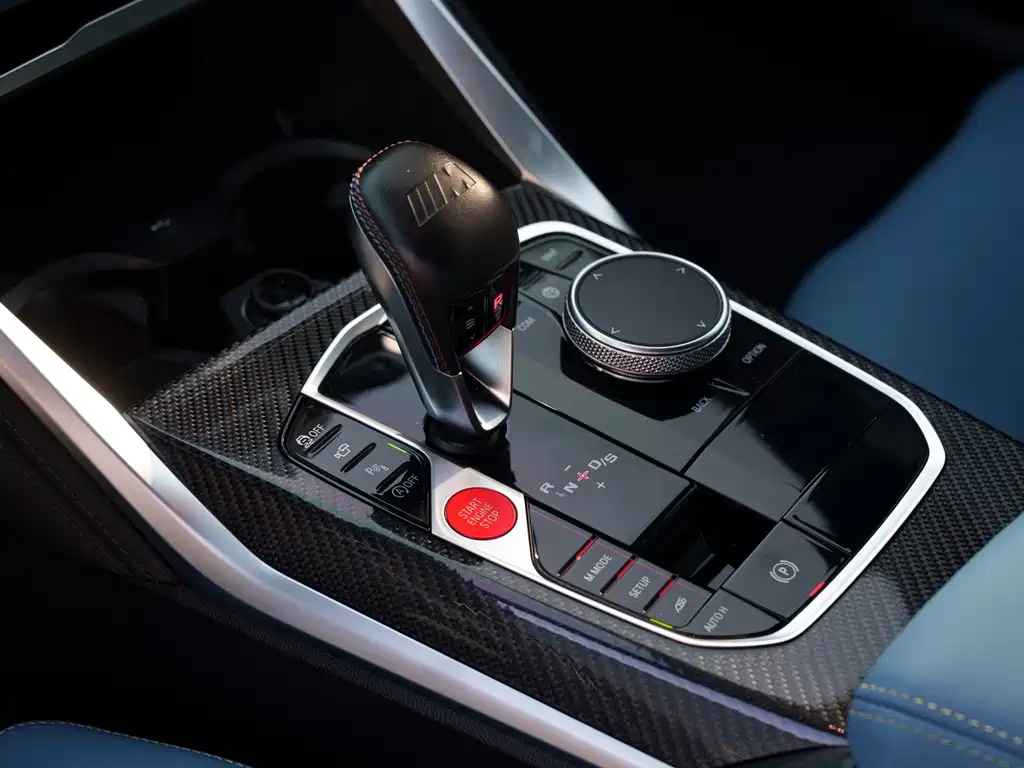 BMW M4 2022 M4 Coupe M xDrive Thunder Edition купить на сайте DeffCars