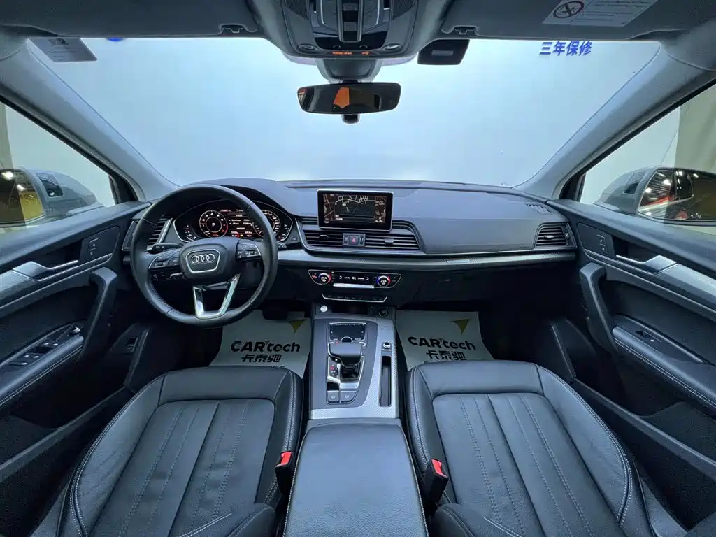 Audi Q5L 2020 45 TFSI exclusive fashion model купить на сайте DeffCars