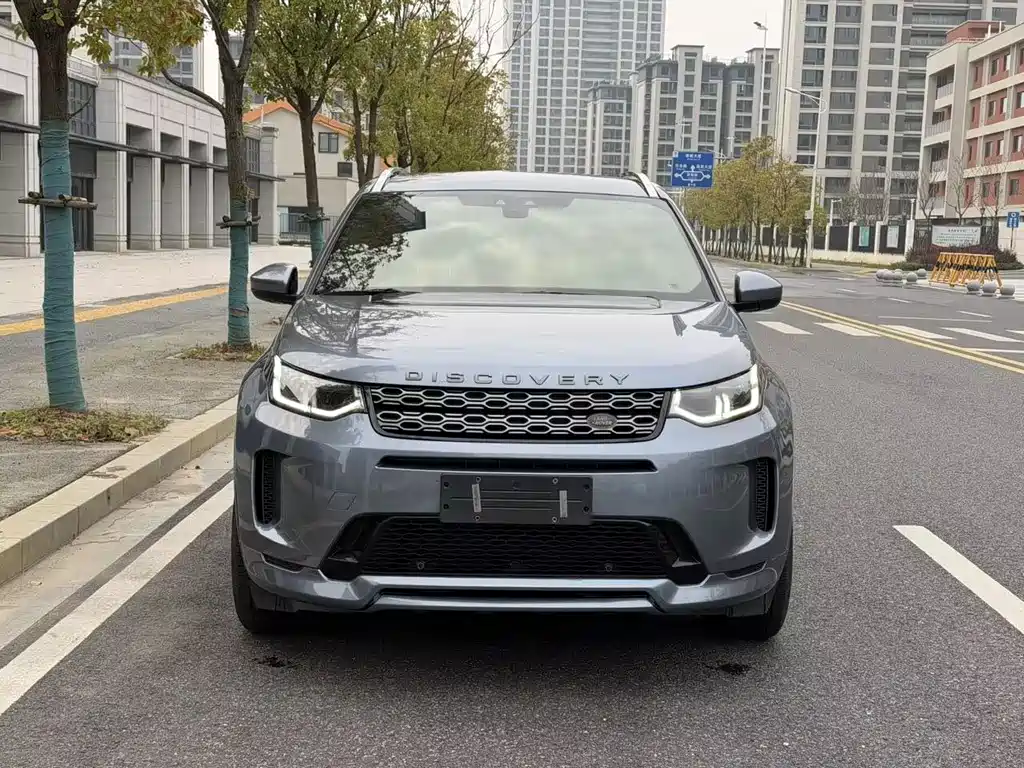 Discovery Sport 2021 249PS R-Dynamic S Performance Edition купить на сайте DeffCars