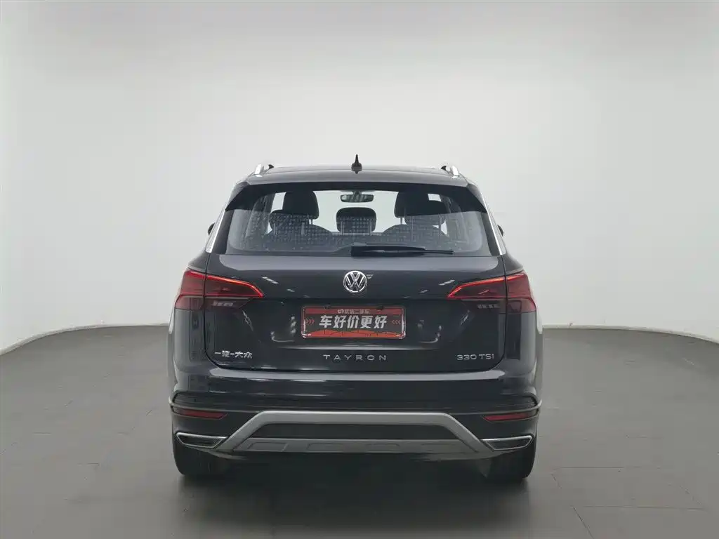 Tanyue 2020 330TSI two-wheel drive luxury intelligent version купить на сайте DeffCars