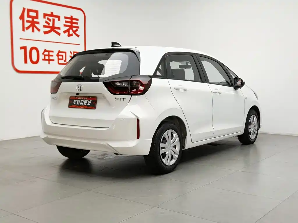 Fit 2021 1.5L CVT Trendy Edition купить на сайте DeffCars