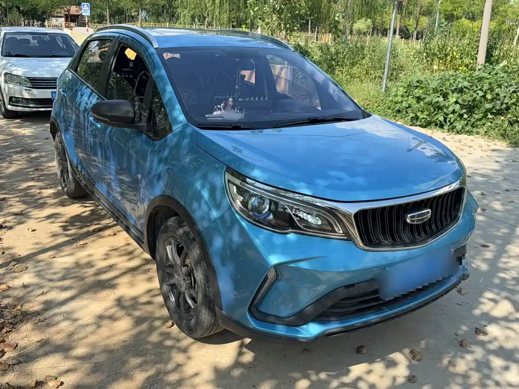 Vision X3 2021 PRO 1.5L CVT Premium Type купить на сайте DeffCars