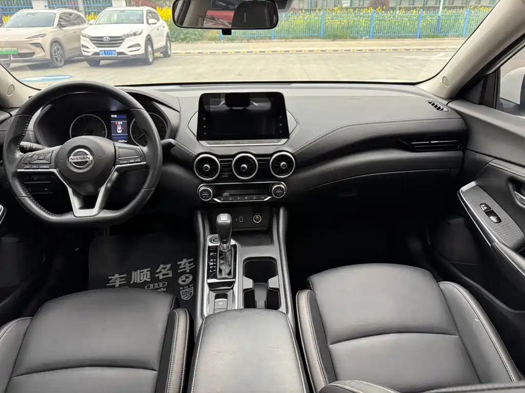 Sylphy 2022 1.6L XL CVT Enjoy Edition купить на сайте DeffCars