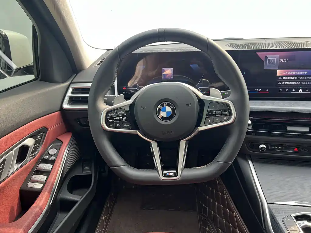 BMW 3 Series 2025 325Li M Sports Package купить на сайте DeffCars