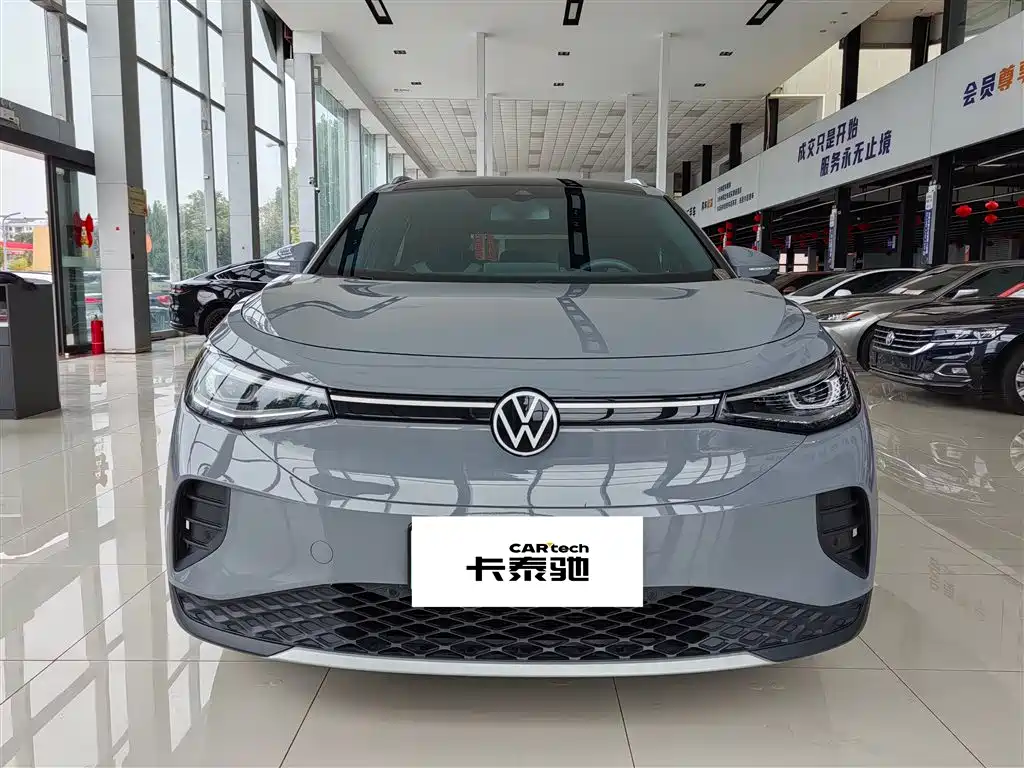 ID.4 CROZZ 2024 pure limited edition купить на сайте DeffCars