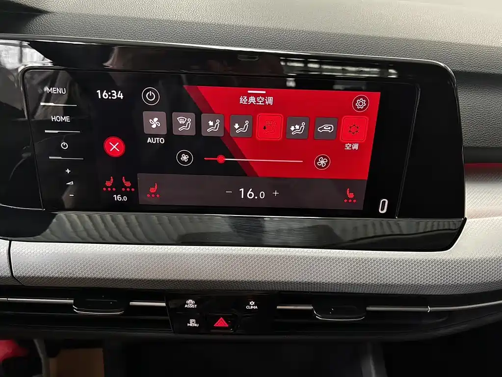 Golf 2021 280TSI DSG Pro купить на сайте DeffCars