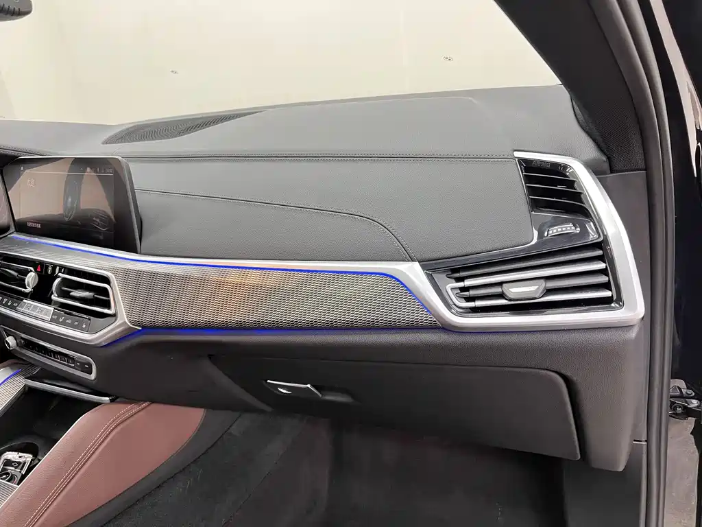 BMW X6 2021 xDrive40i M Sports Package купить на сайте DeffCars