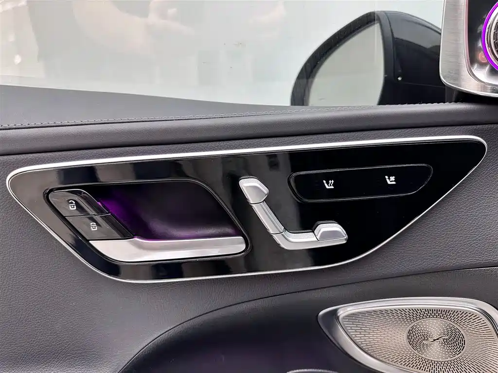 Mercedes-Benz C-Class 2023 C 260 L Haoye Sports Edition купить на сайте DeffCars