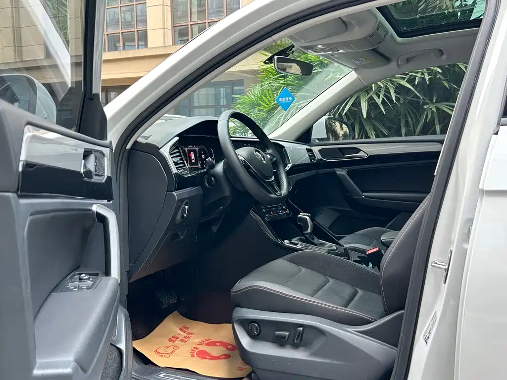Tanyue 2022 330TSI 2WD Luxury Smart Connected Edition Plus купить на сайте DeffCars