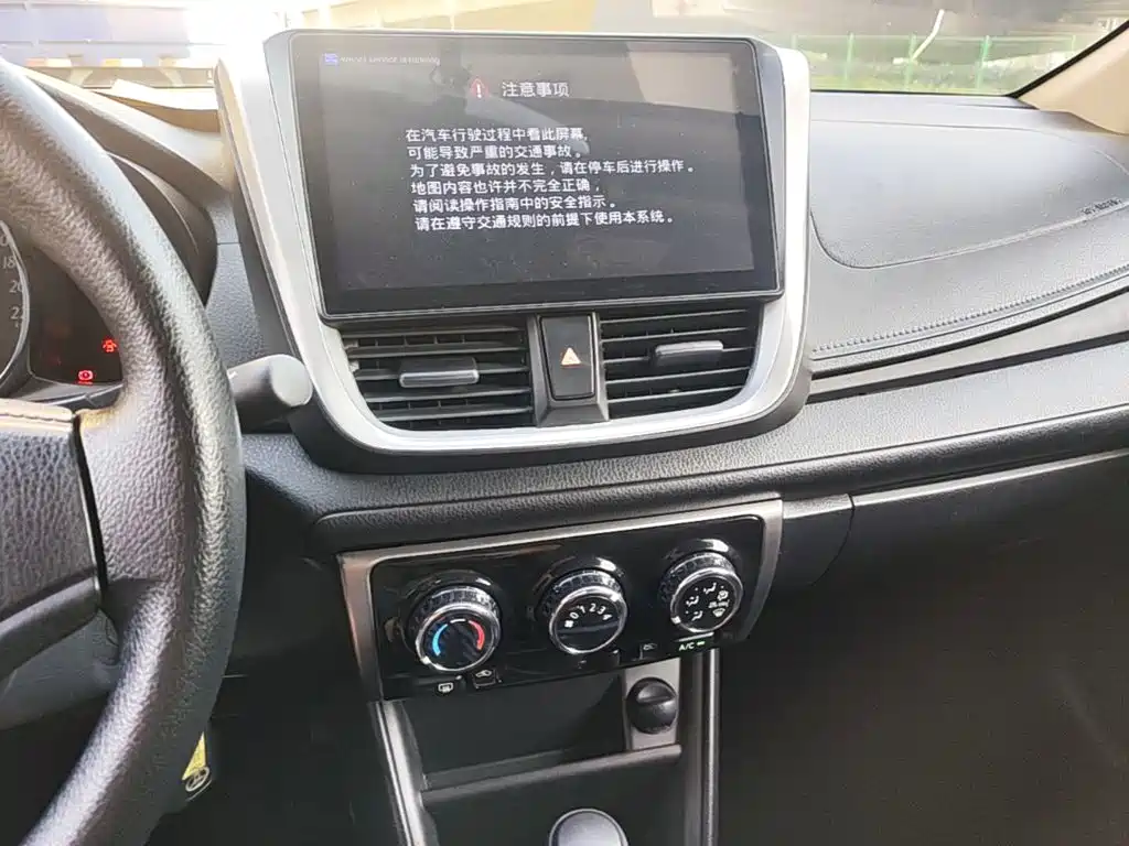 YARiS L 2019 1.5E CVT Charming Edition National VI купить на сайте DeffCars