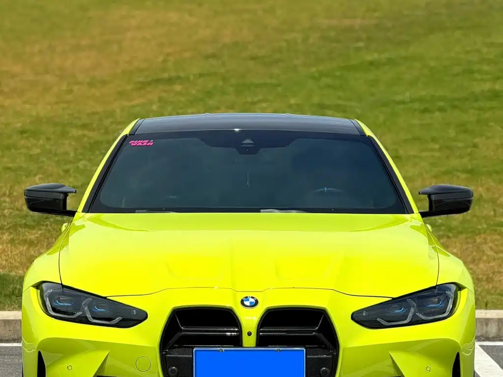 BMW M4 2021 Coupe Thunder Edition купить на сайте DeffCars