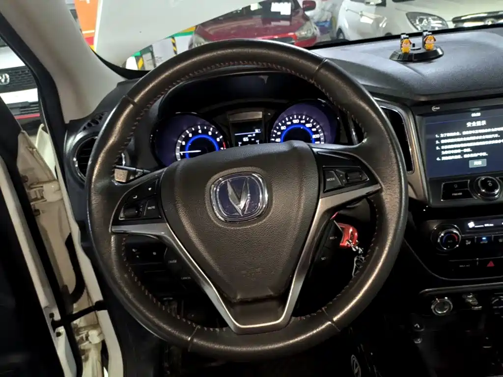 Changan CS15 2016 1.5L Manual Deluxe Edition купить на сайте DeffCars