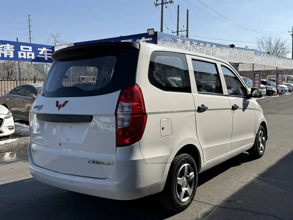 Wuling Hongguang 2020 1.2L S basic model National VI LSI купить на сайте DeffCars