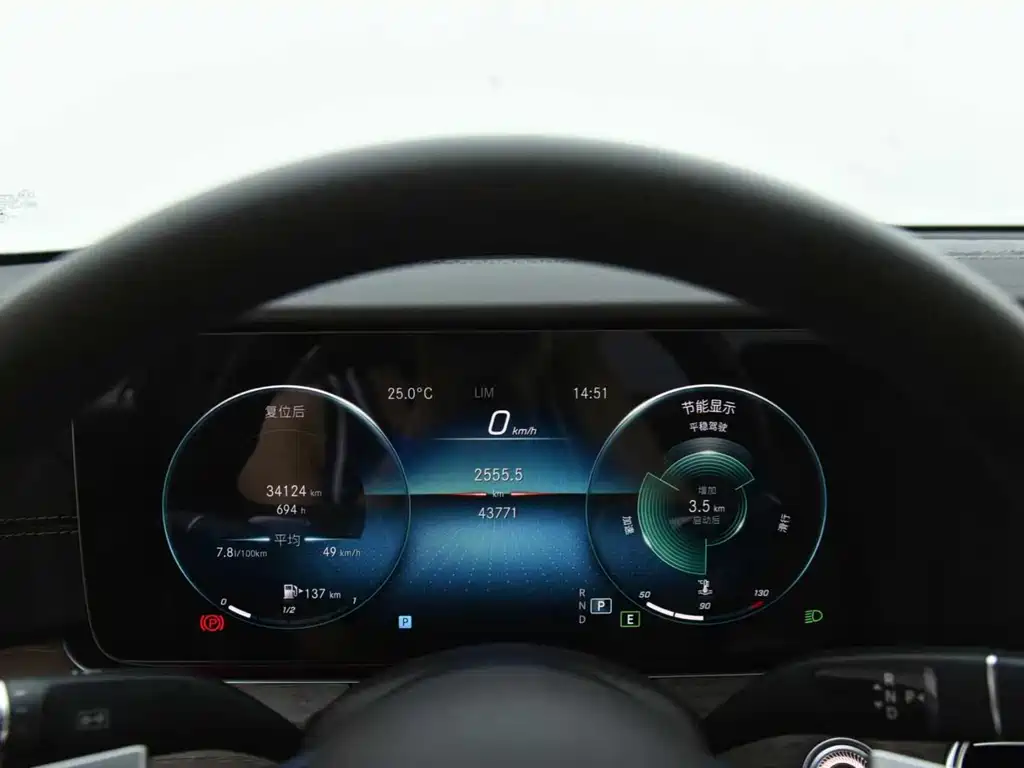 Mercedes-Benz E-Class 2022 E 300 L Luxury Model купить на сайте DeffCars