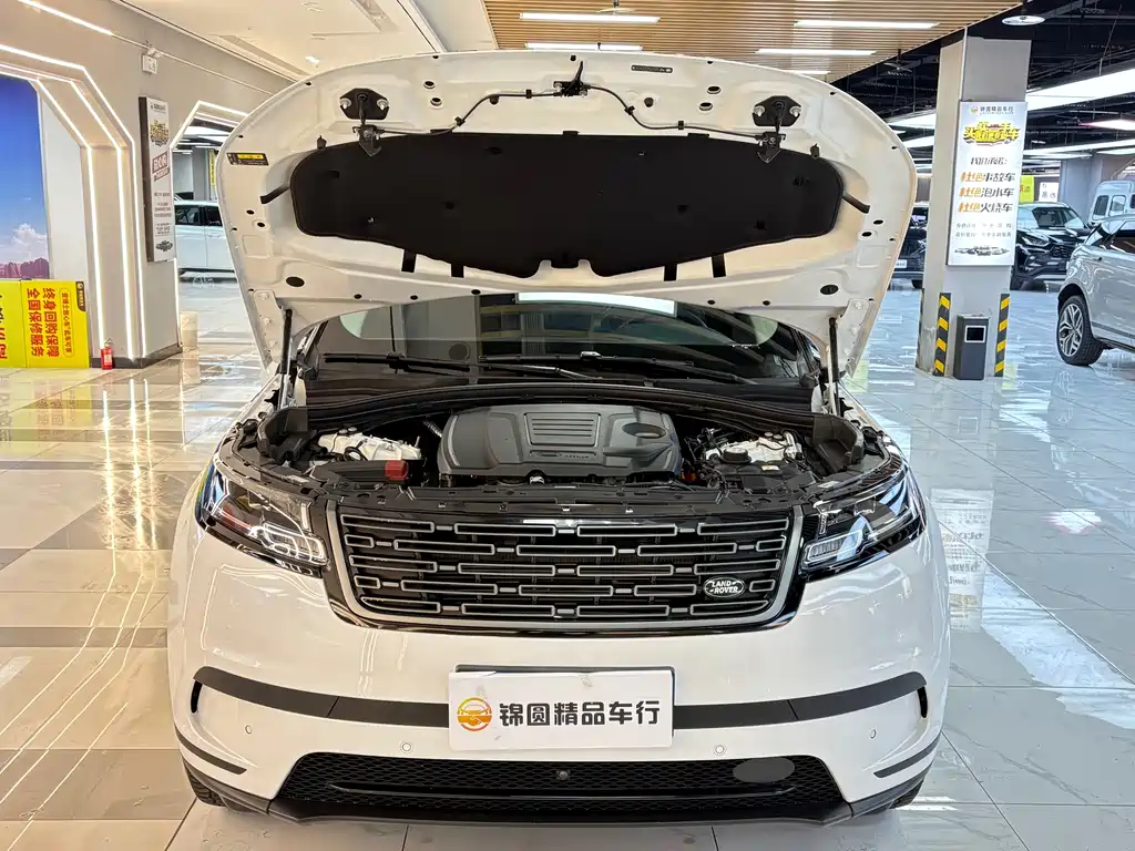 Range Rover Velar 2024 S купить на сайте DeffCars
