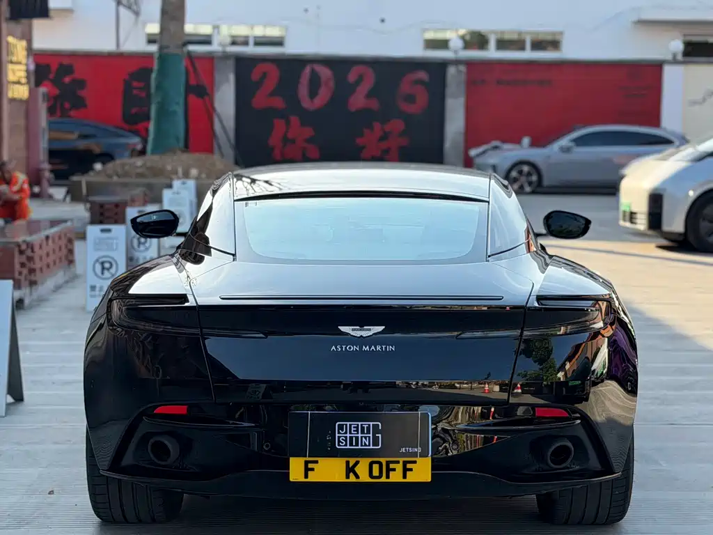 Aston Martin DB11 2019 4.0T V8 Coupe купить на сайте DeffCars