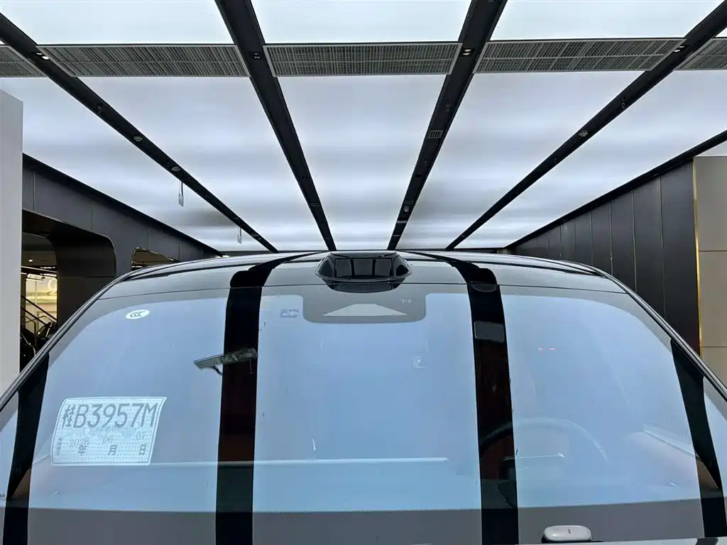 Ideal L9 2022 Max купить на сайте DeffCars