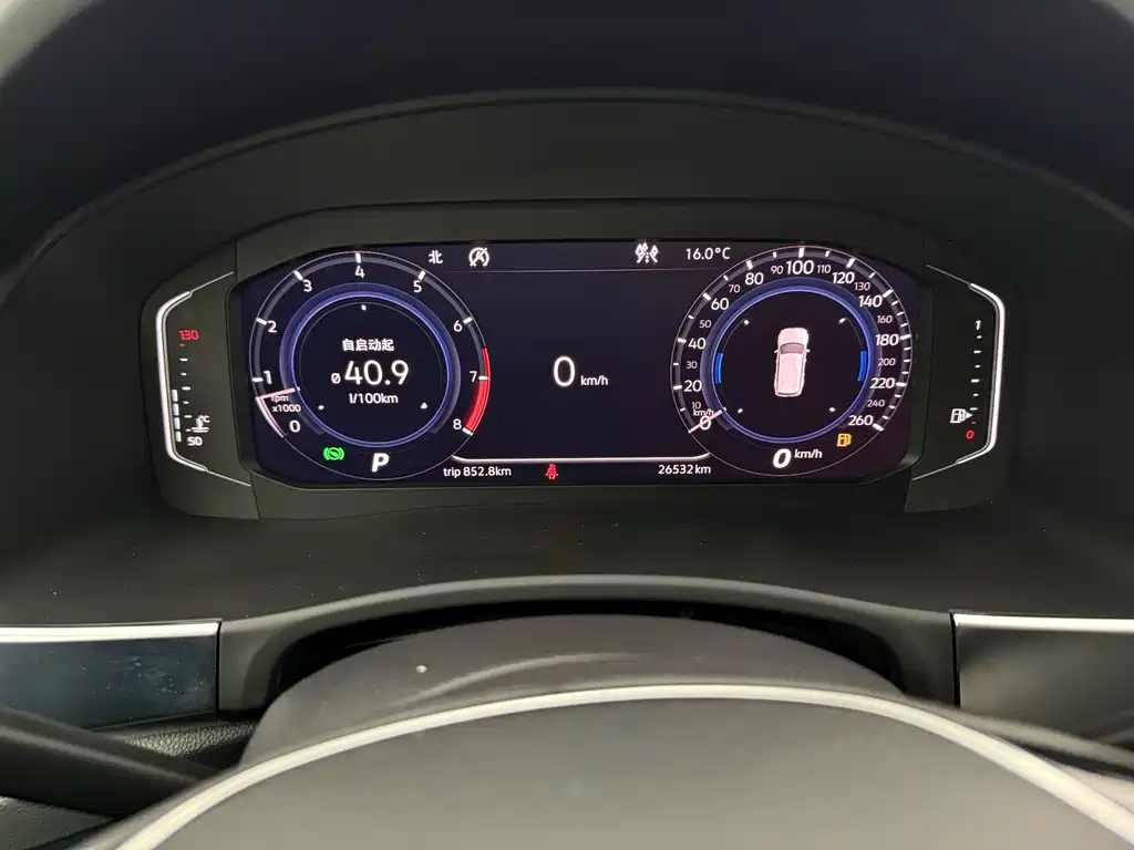 Touron 2020 380TSI four-wheel drive luxury version National VI купить на сайте DeffCars